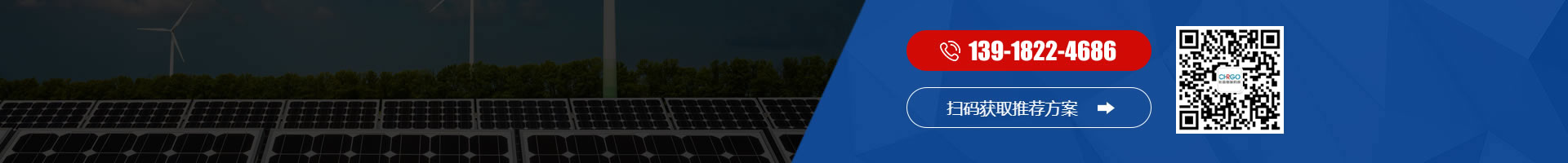 消防控制柜廠家