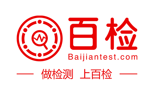 皮帶機(jī)機(jī)架的安裝方法