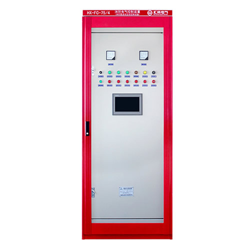 消防巡檢柜（高配型）產品介紹